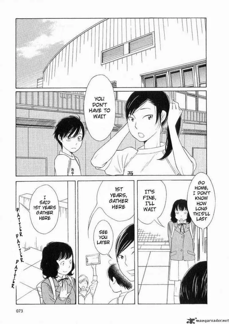 Hourou Musuko Chapter 36 page 25