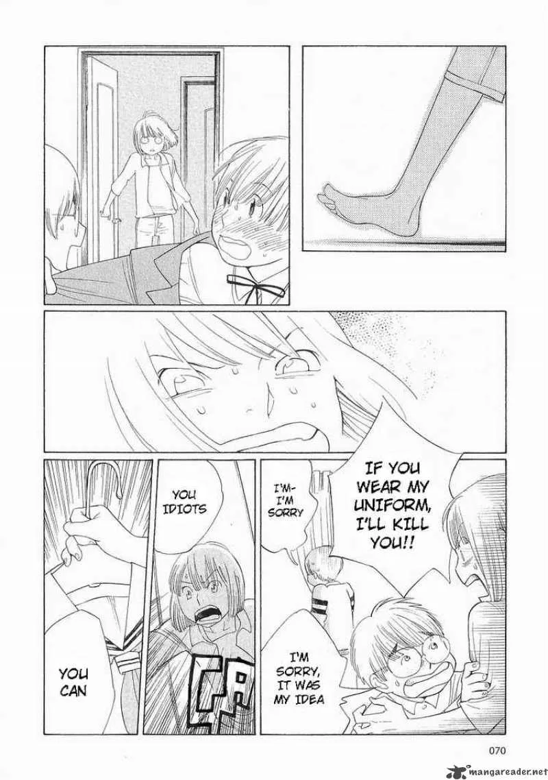Hourou Musuko Chapter 36 page 22