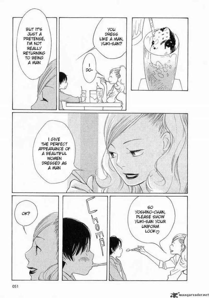 Hourou Musuko Chapter 36 page 3