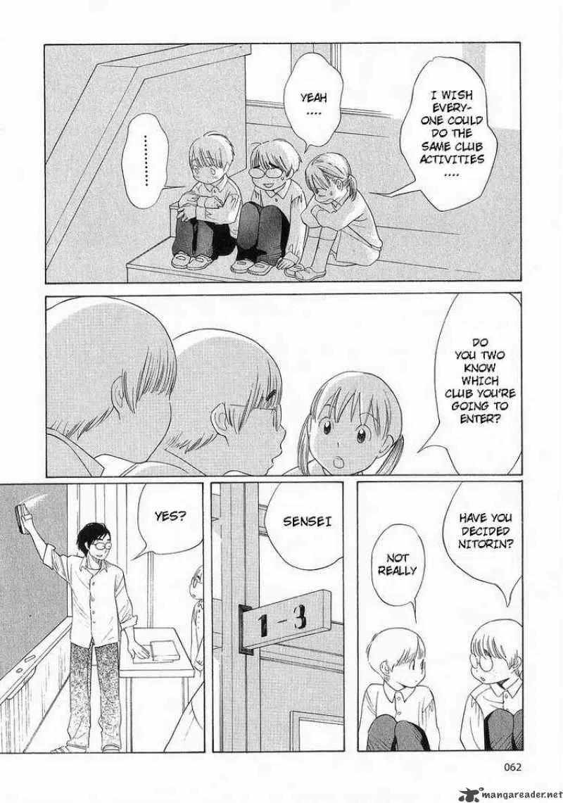 Hourou Musuko Chapter 36 page 14