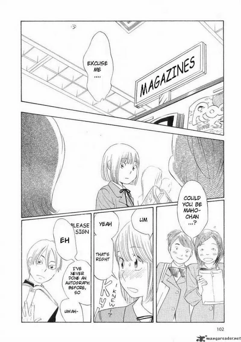 Hourou Musuko Chapter 37 page 22