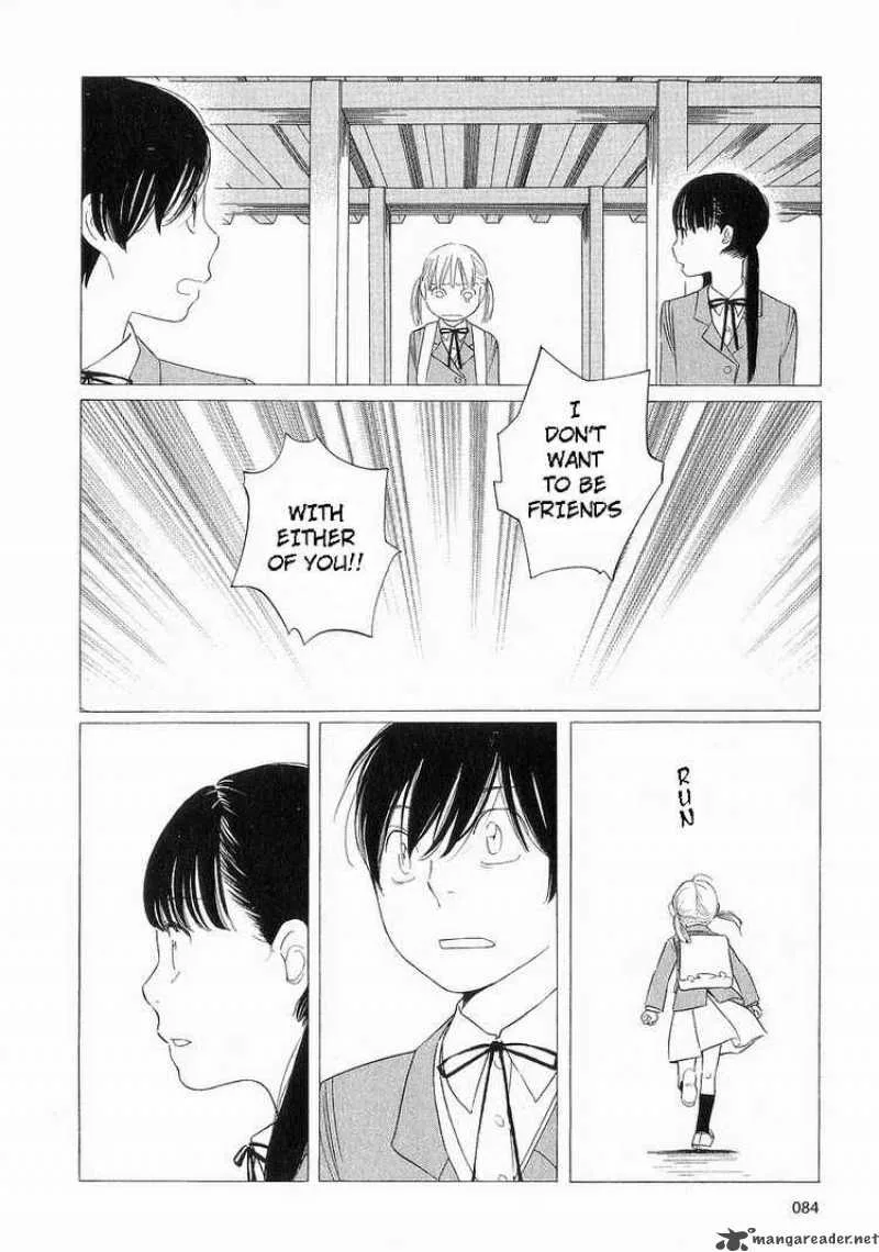 Hourou Musuko Chapter 37 page 4