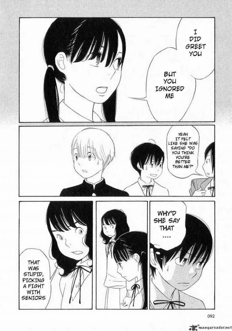 Hourou Musuko Chapter 37 page 12