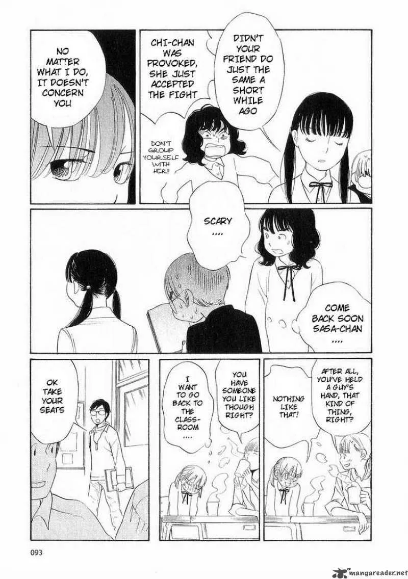 Hourou Musuko Chapter 37 page 13
