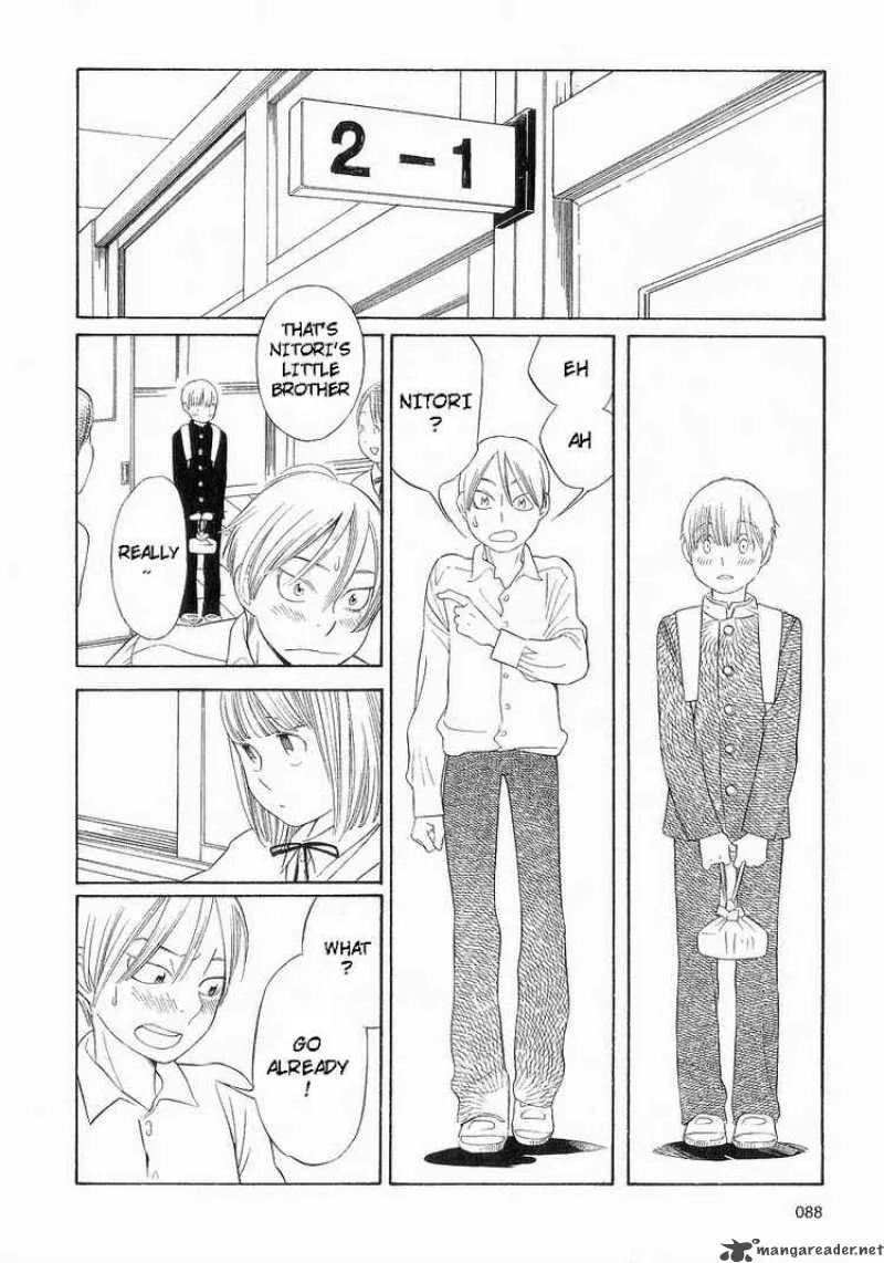 Hourou Musuko Chapter 37 page 8