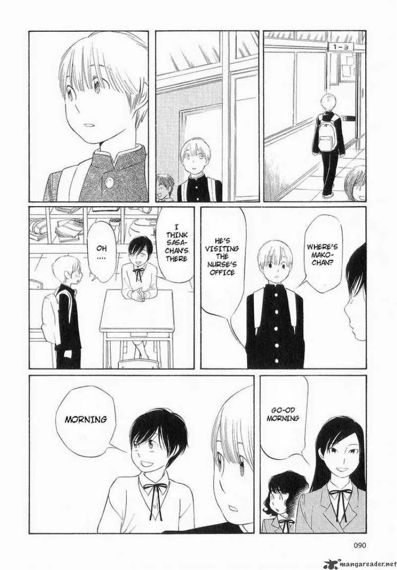 Hourou Musuko Chapter 37 page 10