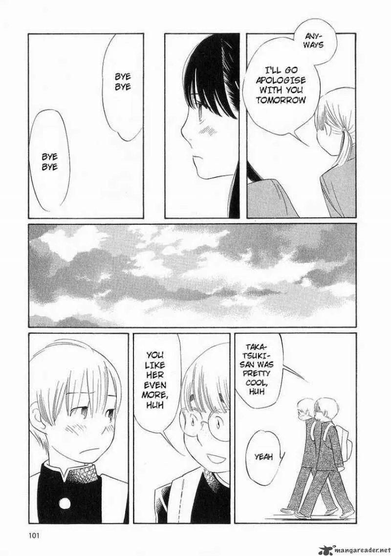 Hourou Musuko Chapter 37 page 21