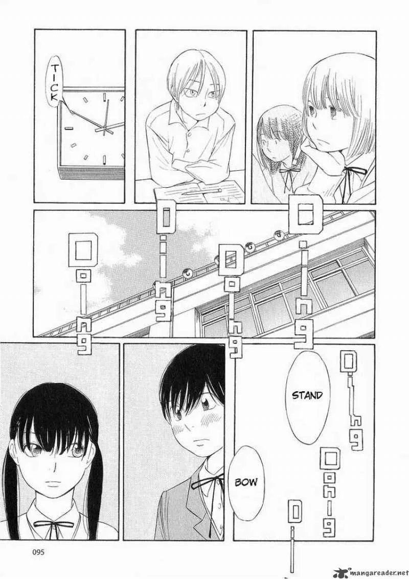 Hourou Musuko Chapter 37 page 15