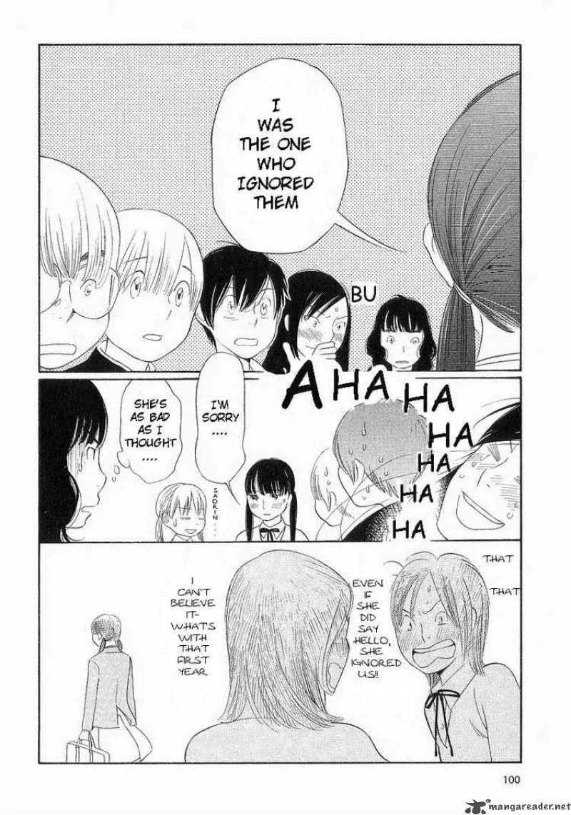 Hourou Musuko Chapter 37 page 20