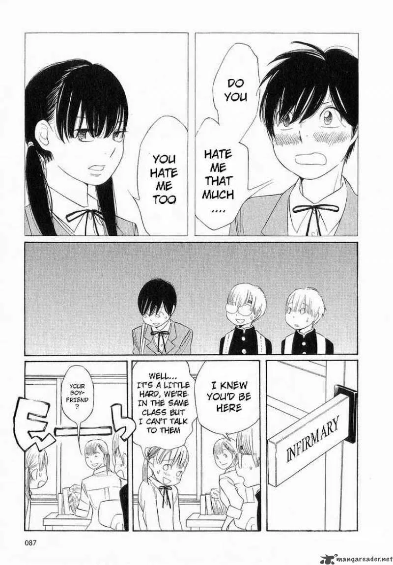 Hourou Musuko Chapter 37 page 7