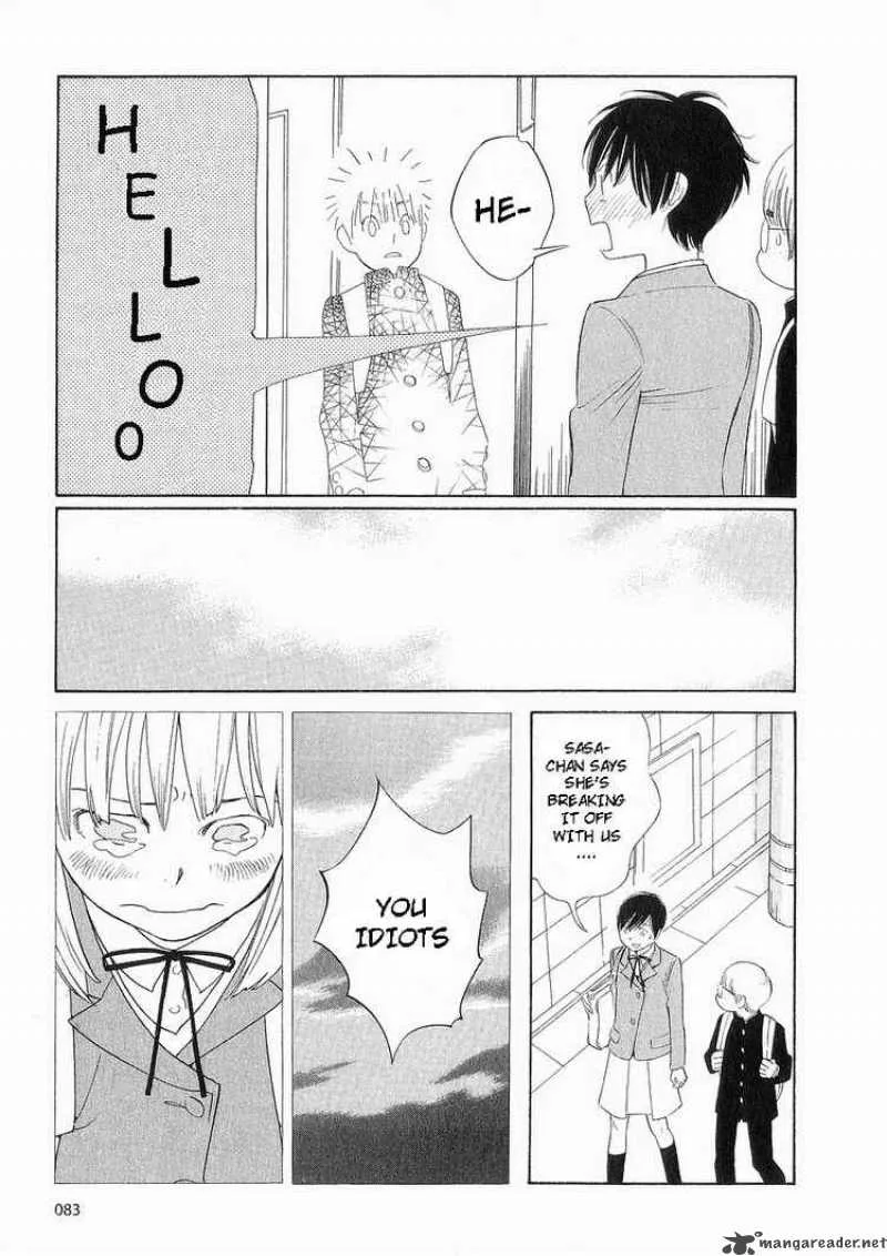 Hourou Musuko Chapter 37 page 3