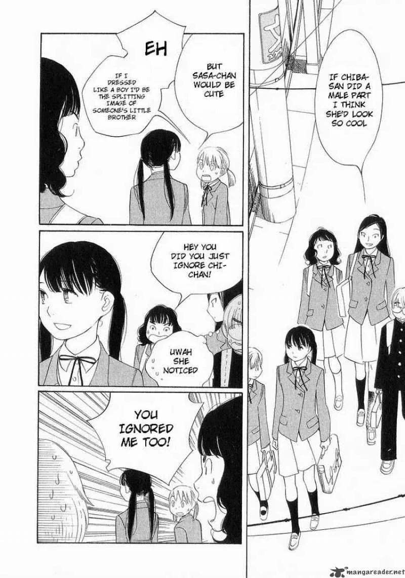 Hourou Musuko Chapter 38 page 12
