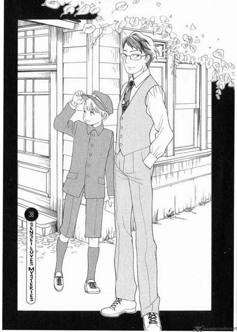 Hourou Musuko Chapter 38 page 1