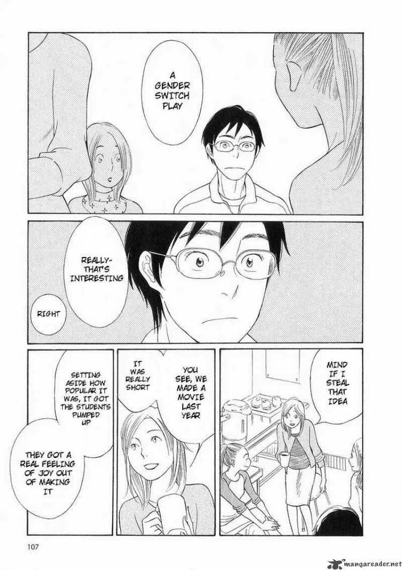 Hourou Musuko Chapter 38 page 3