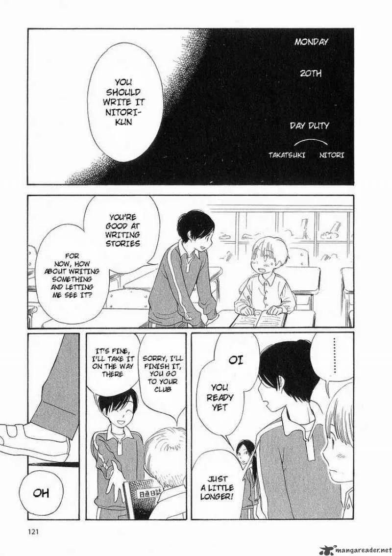 Hourou Musuko Chapter 38 page 17
