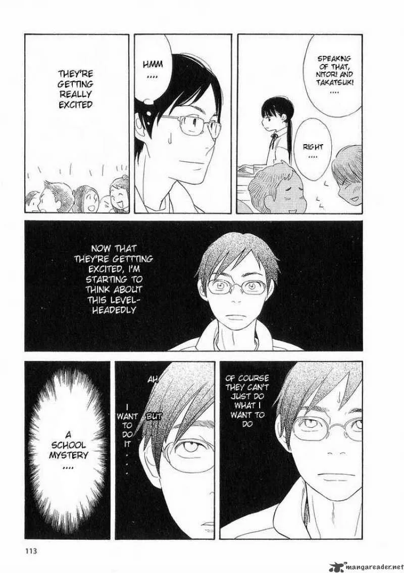 Hourou Musuko Chapter 38 page 9