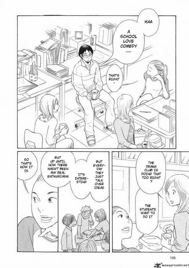 Hourou Musuko Chapter 38 page 2