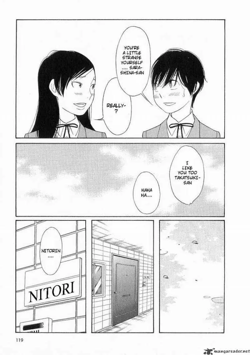 Hourou Musuko Chapter 38 page 15