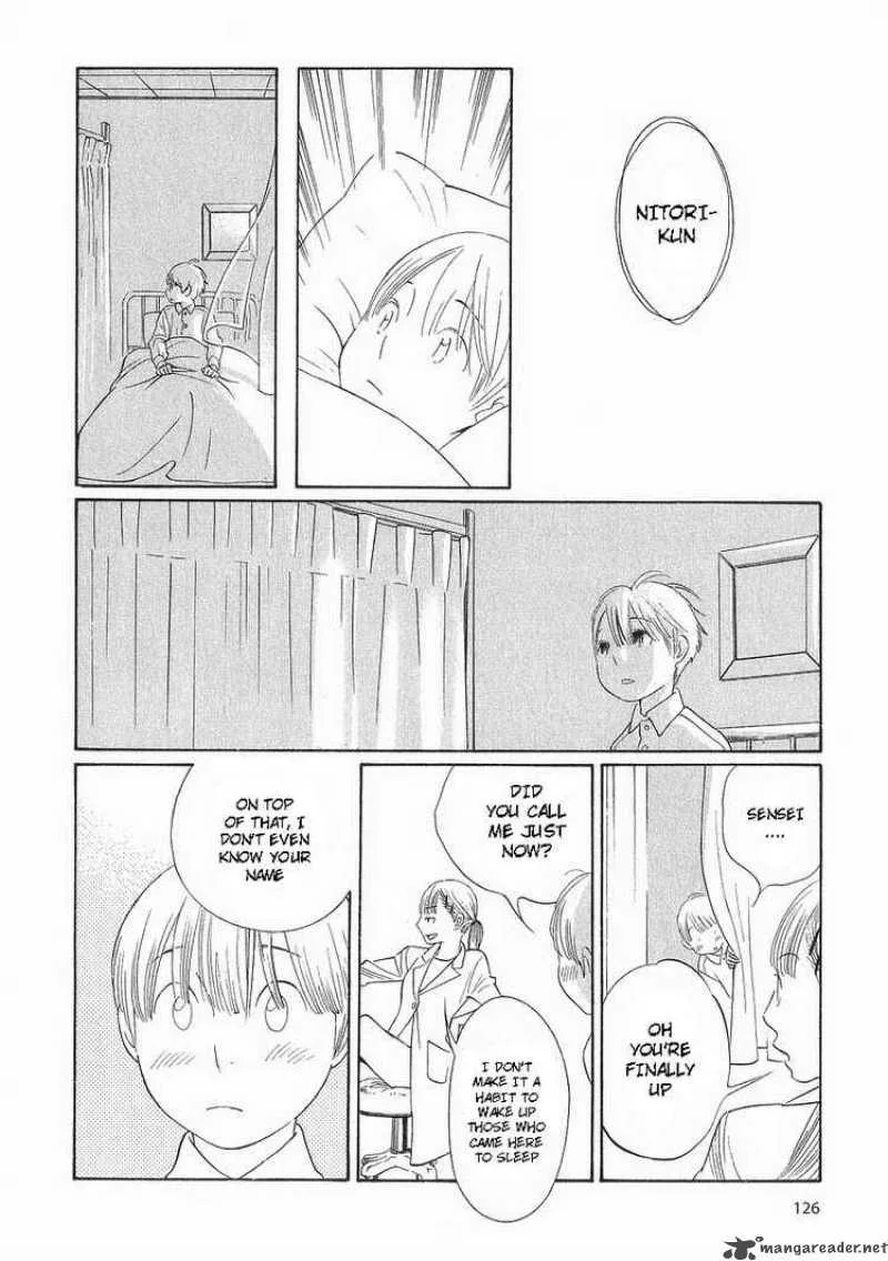 Hourou Musuko Chapter 38 page 22