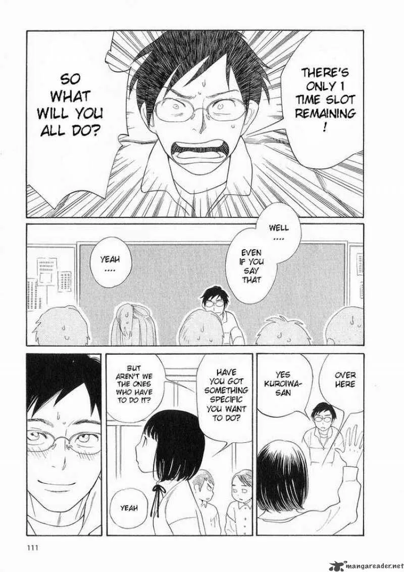 Hourou Musuko Chapter 38 page 7