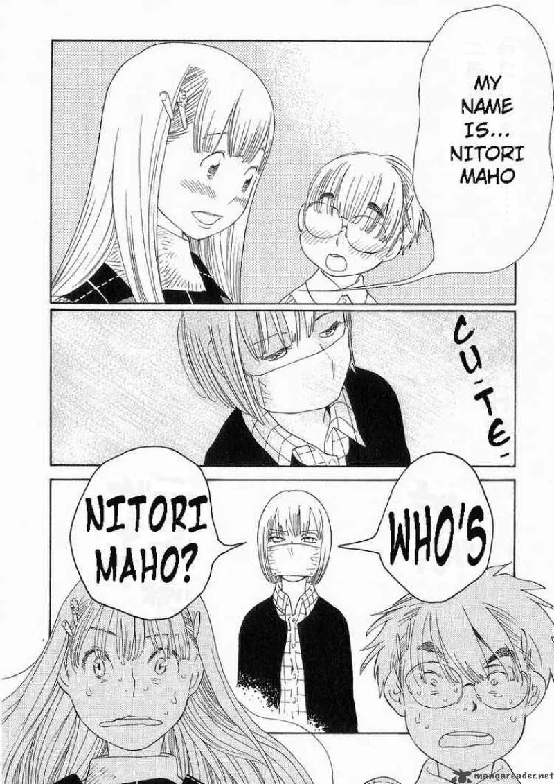 Hourou Musuko Chapter 39 page 16