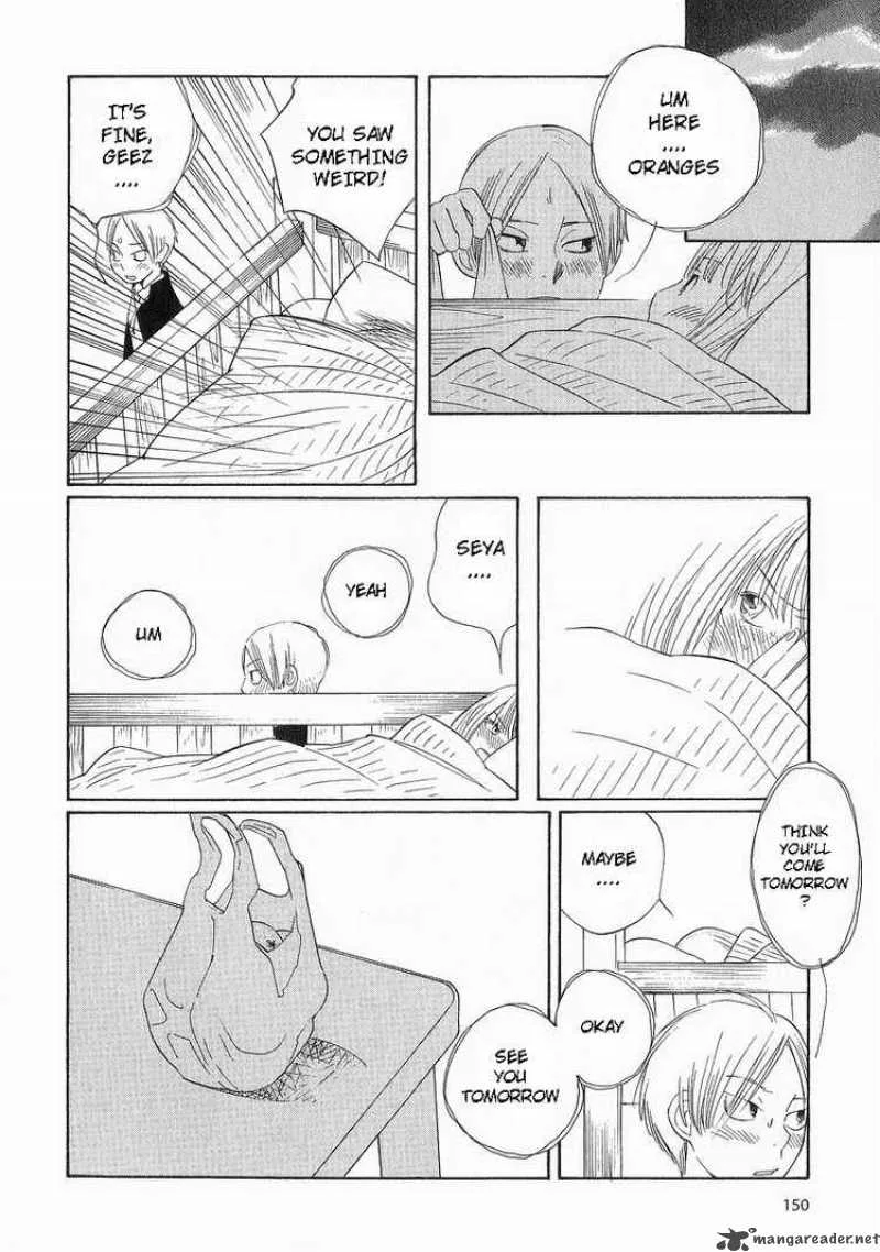 Hourou Musuko Chapter 39 page 22