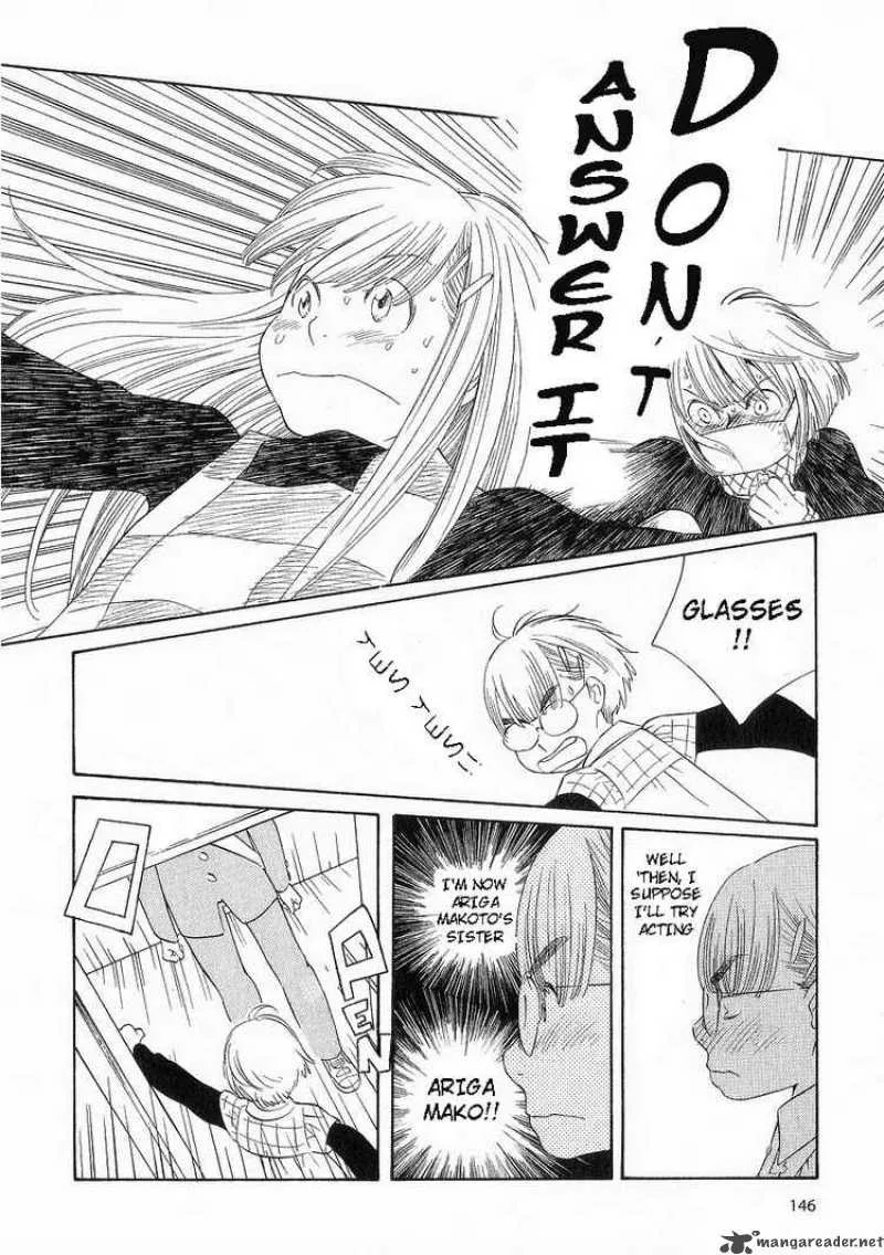 Hourou Musuko Chapter 39 page 18