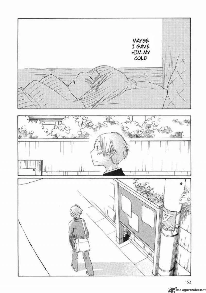 Hourou Musuko Chapter 39 page 24