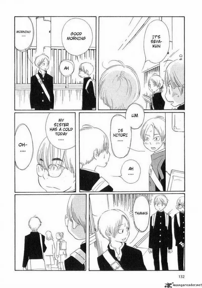 Hourou Musuko Chapter 39 page 4