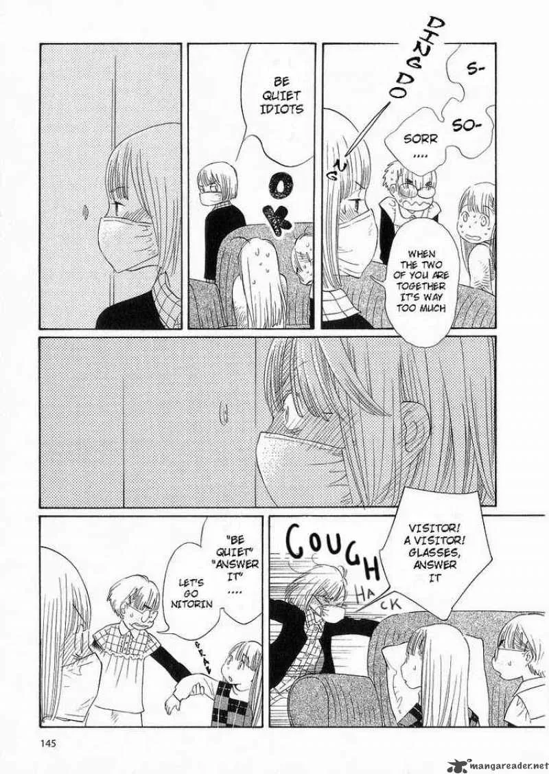 Hourou Musuko Chapter 39 page 17