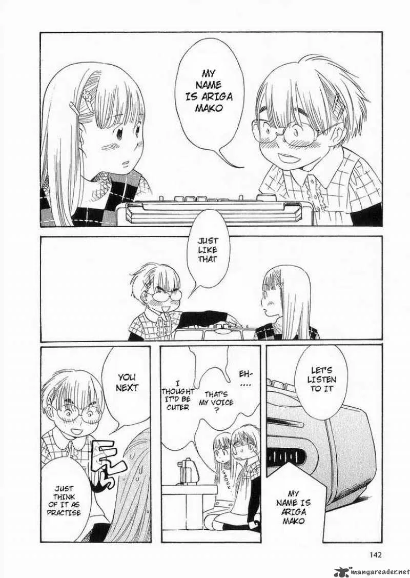 Hourou Musuko Chapter 39 page 14