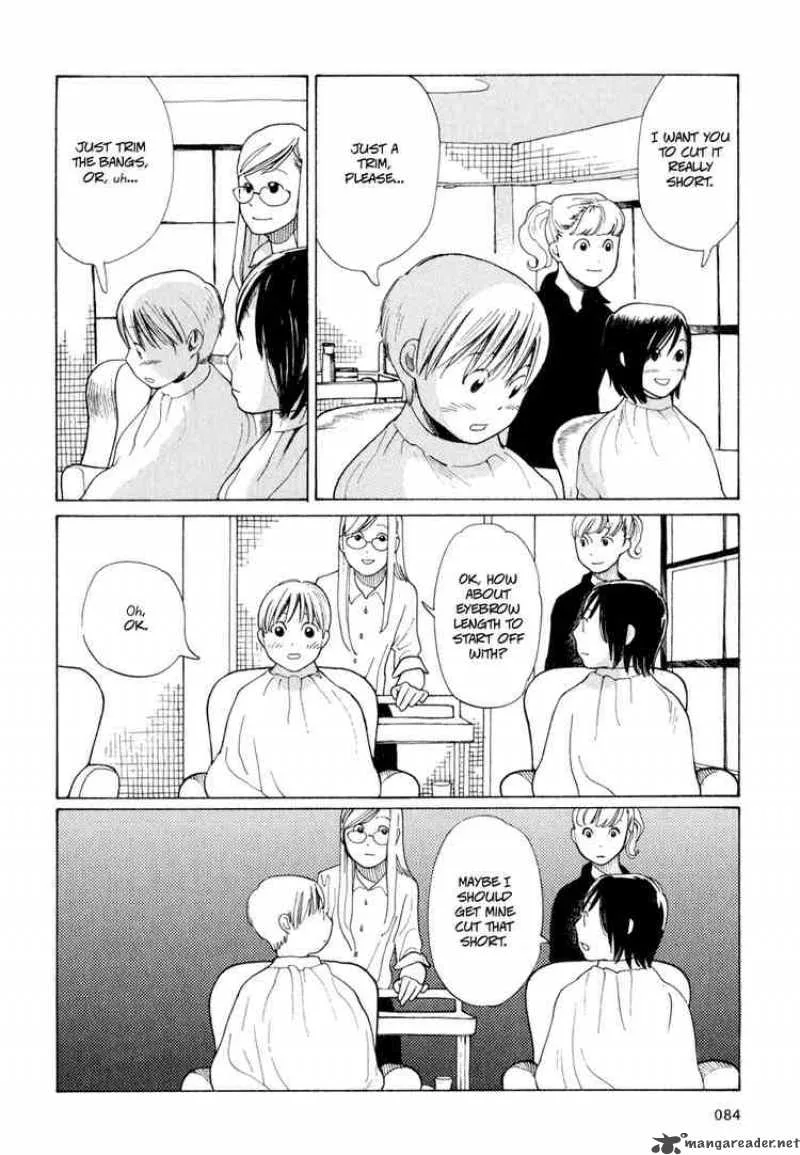 Hourou Musuko Chapter 4 page 8