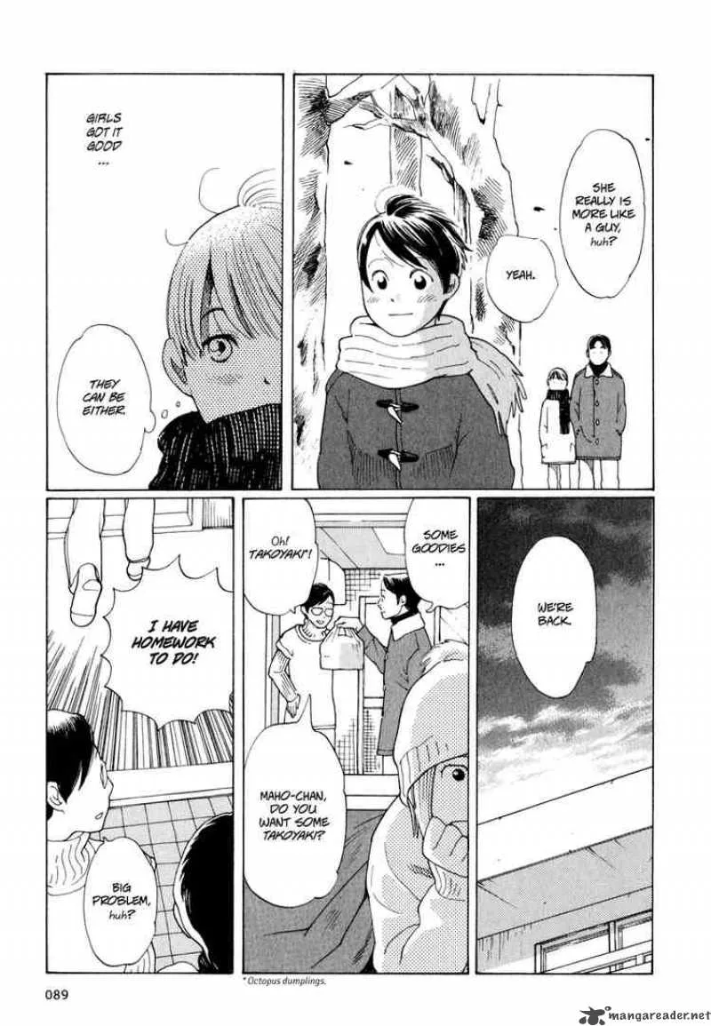 Hourou Musuko Chapter 4 page 13