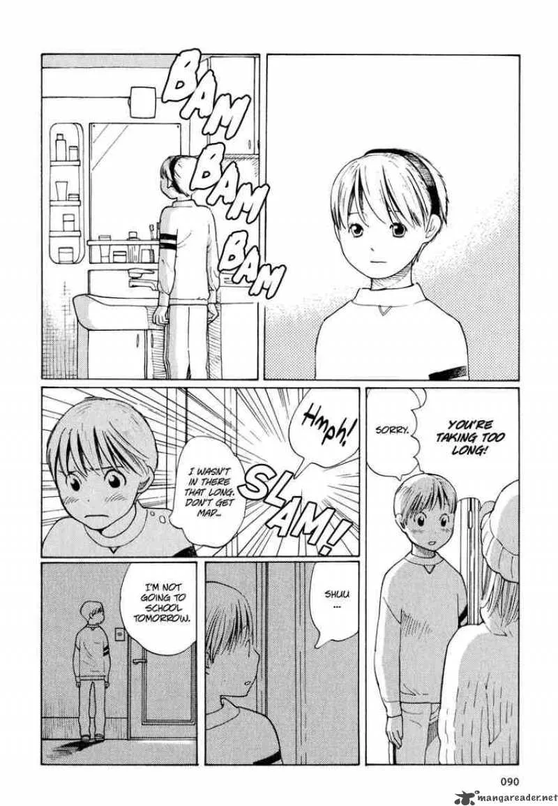 Hourou Musuko Chapter 4 page 14