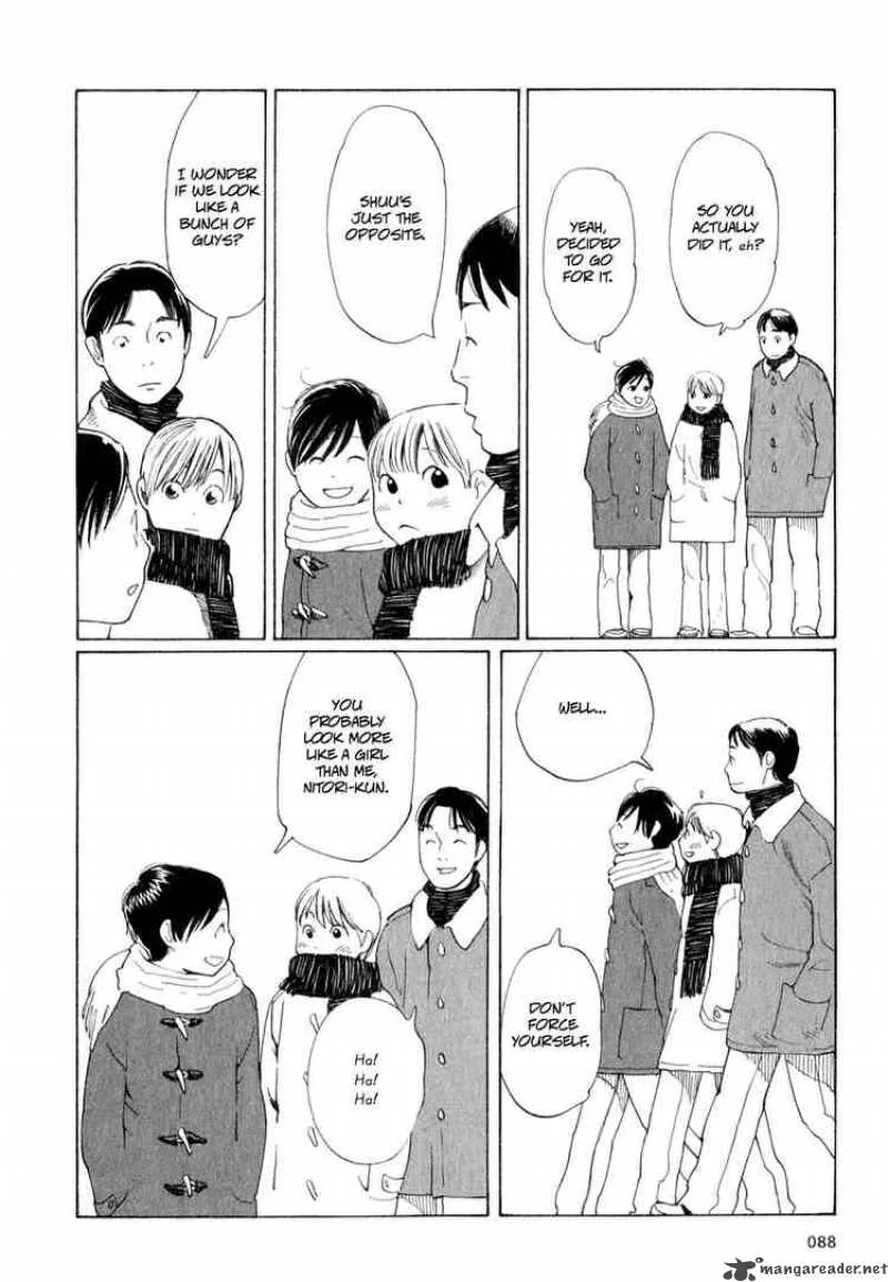 Hourou Musuko Chapter 4 page 12