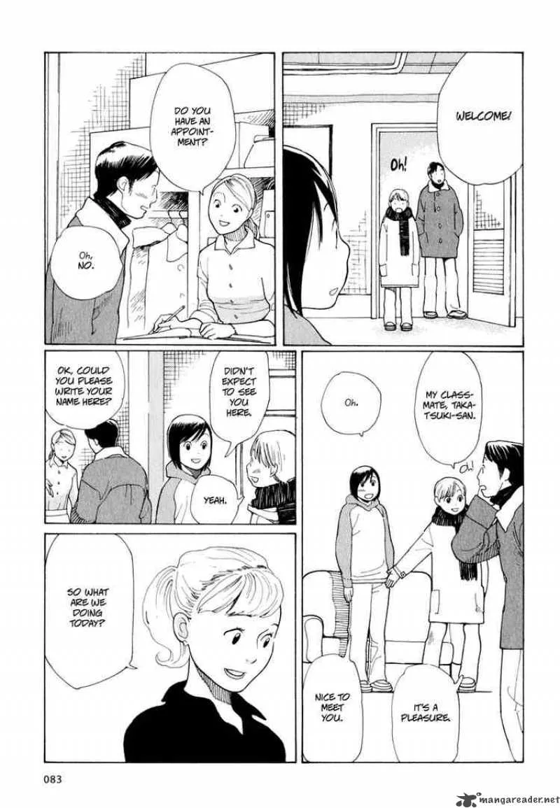 Hourou Musuko Chapter 4 page 7