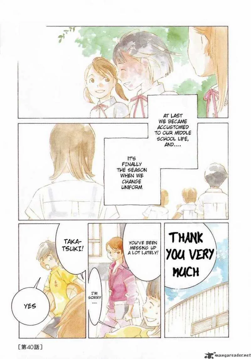 Hourou Musuko Chapter 40 page 1