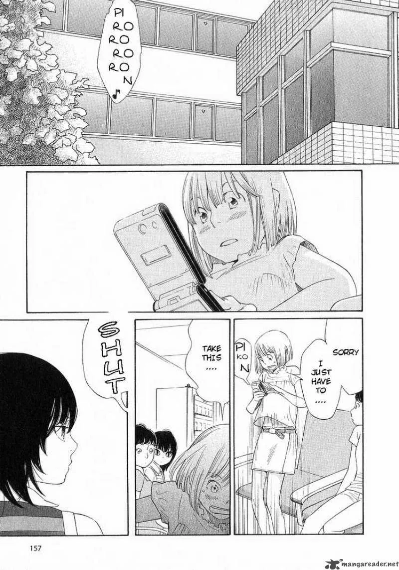 Hourou Musuko Chapter 40 page 4