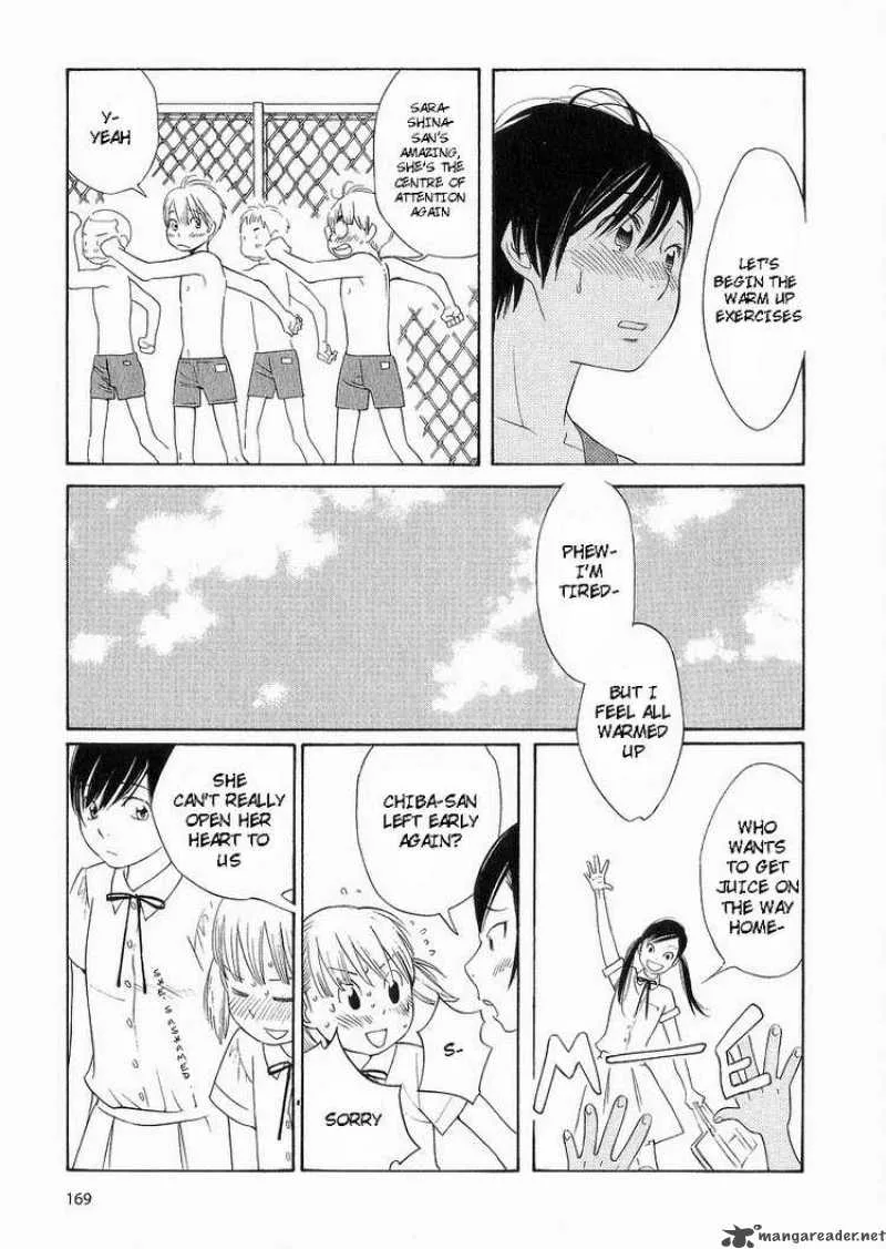 Hourou Musuko Chapter 40 page 16