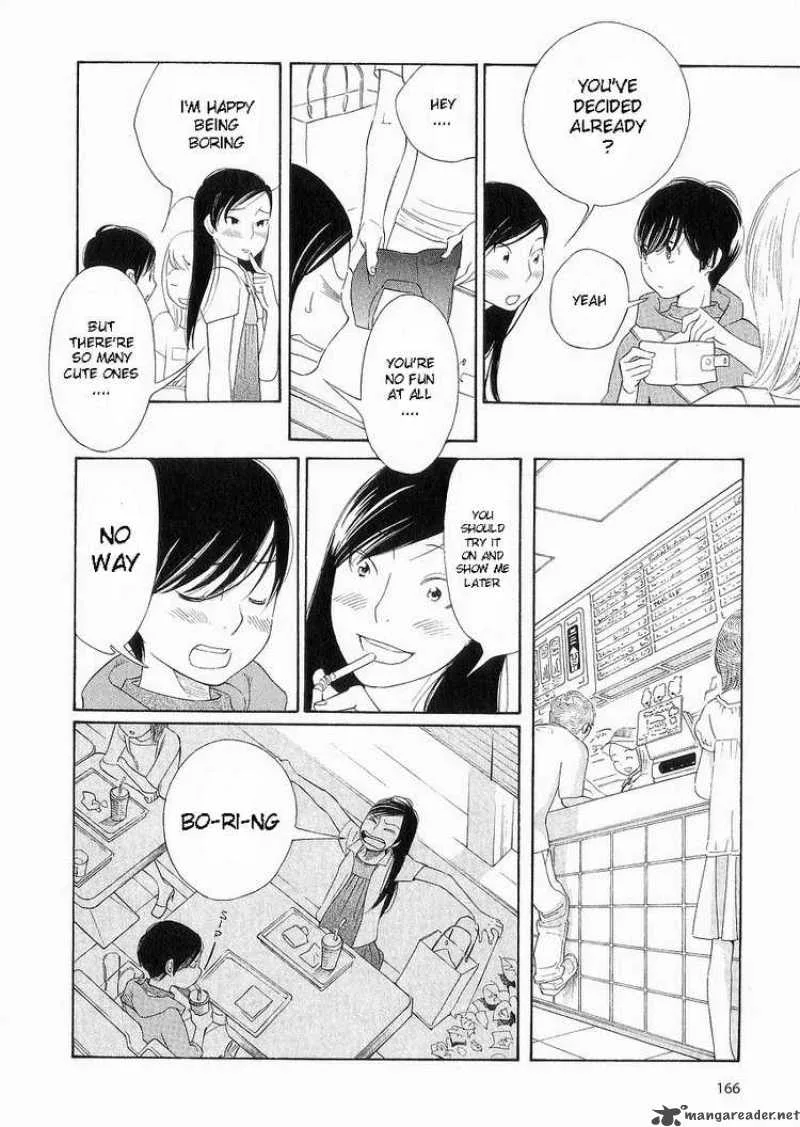 Hourou Musuko Chapter 40 page 13