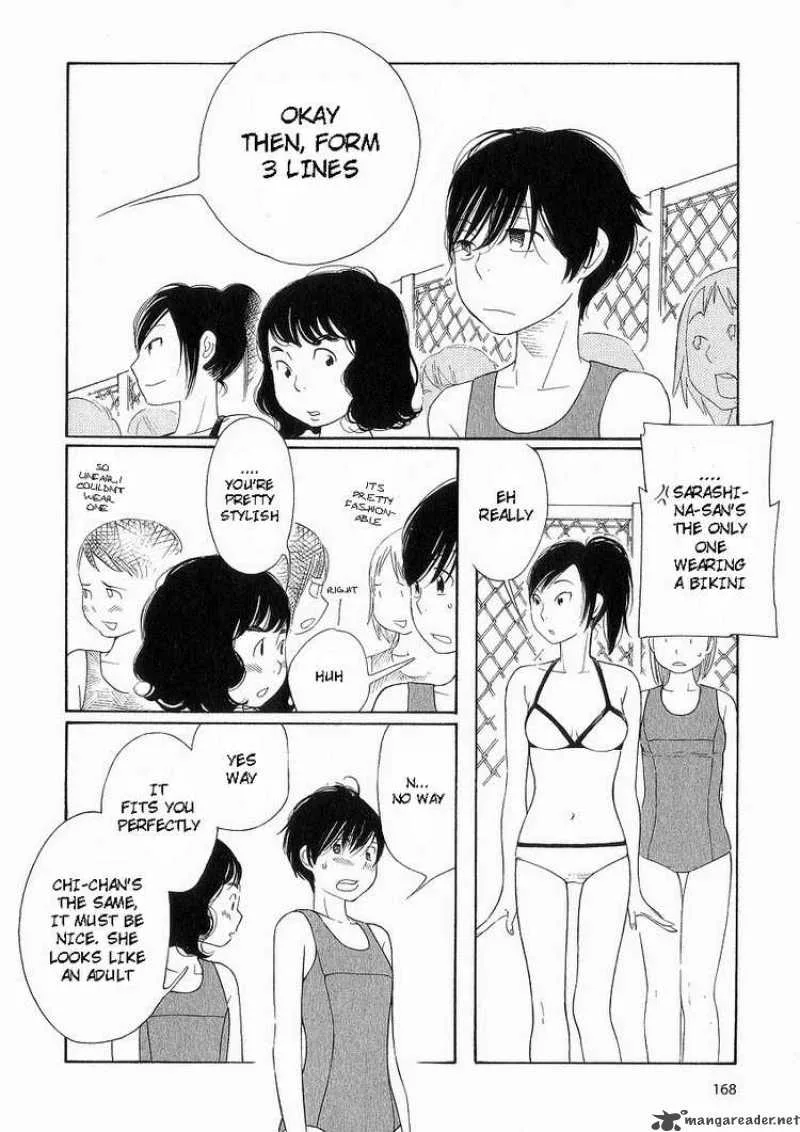 Hourou Musuko Chapter 40 page 15