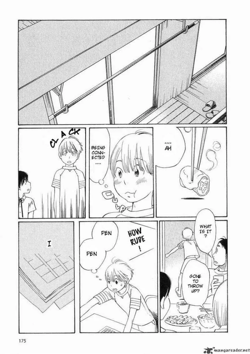 Hourou Musuko Chapter 40 page 22