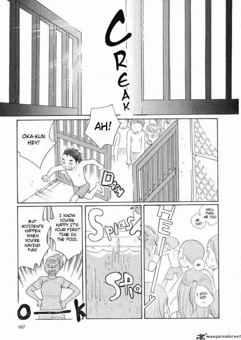 Hourou Musuko Chapter 40 page 14