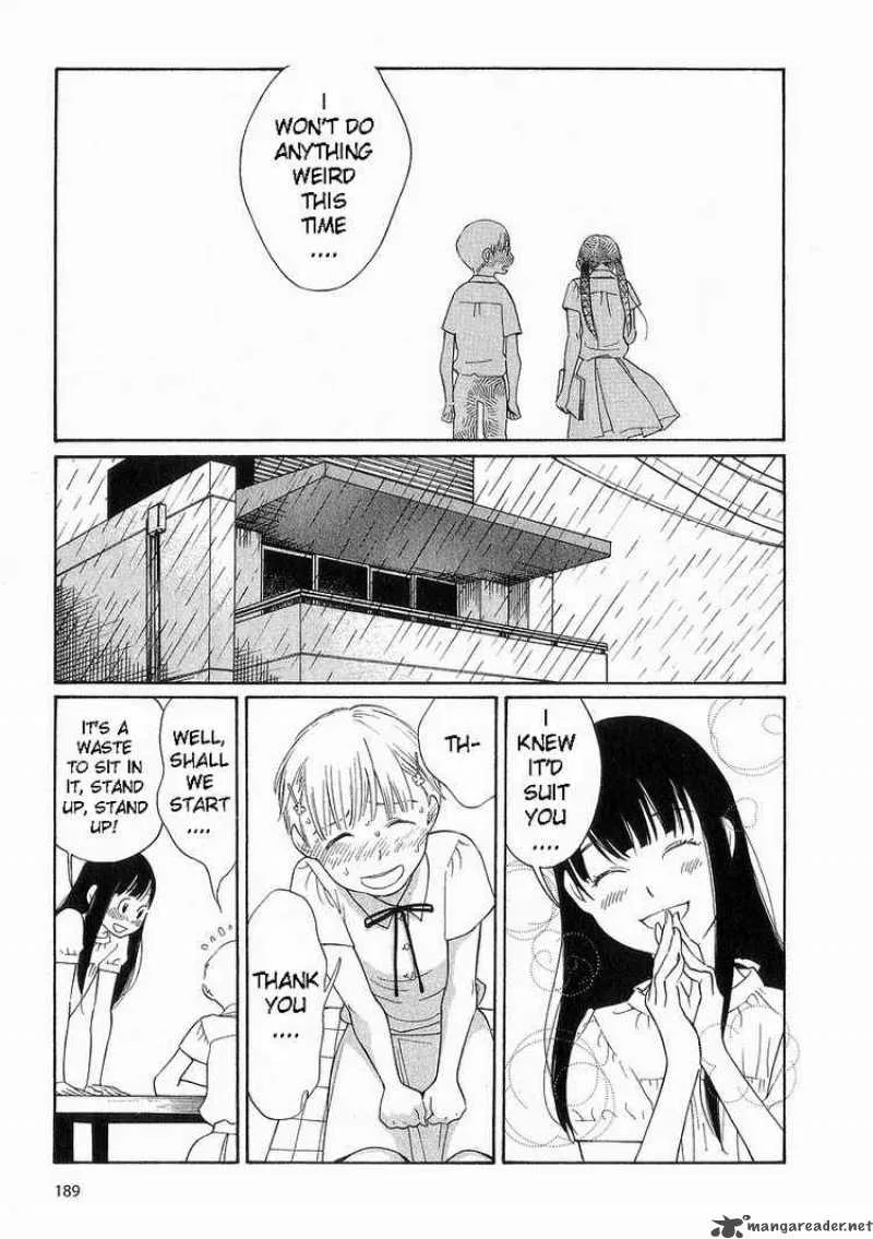 Hourou Musuko Chapter 41 page 13