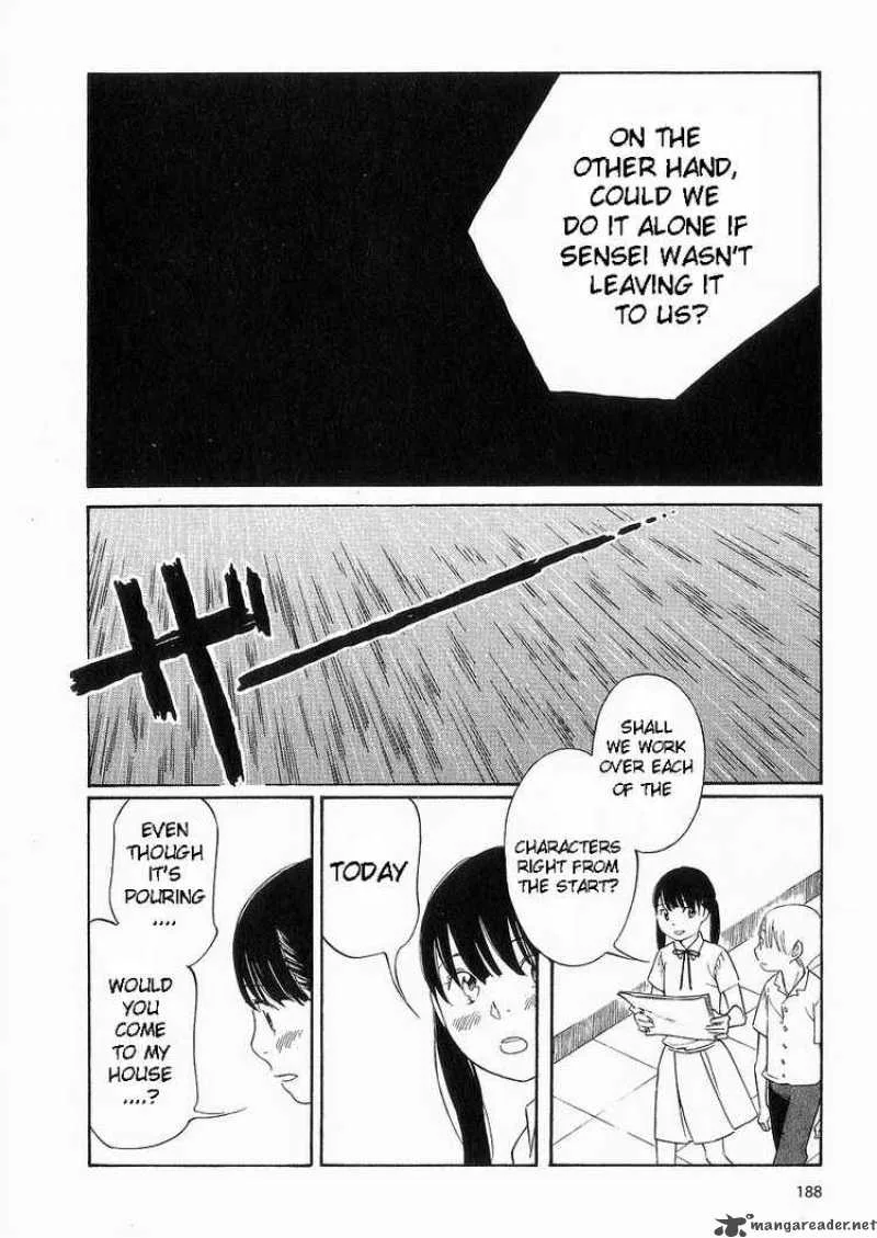 Hourou Musuko Chapter 41 page 12