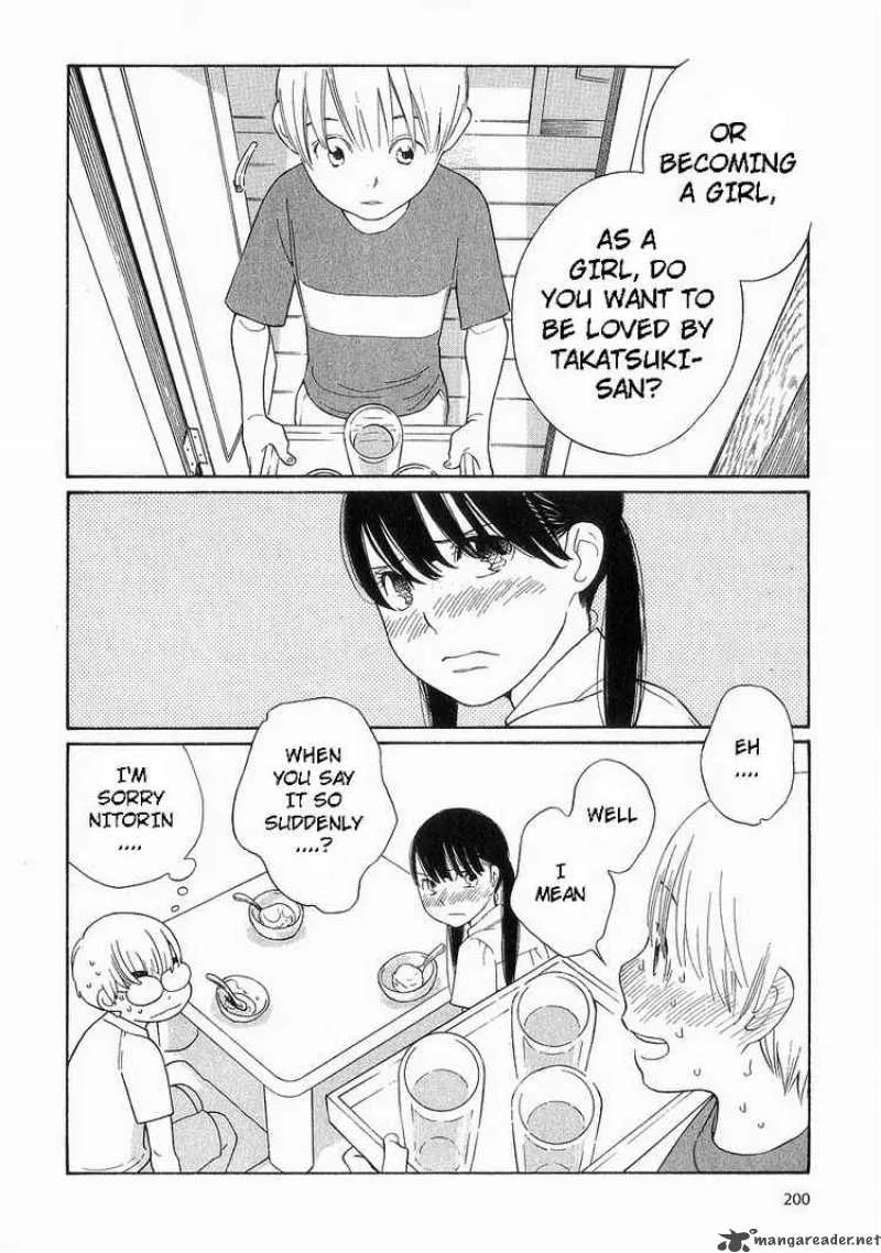 Hourou Musuko Chapter 41 page 24