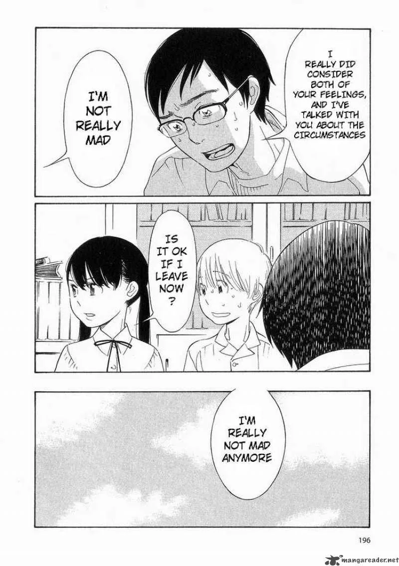 Hourou Musuko Chapter 41 page 20