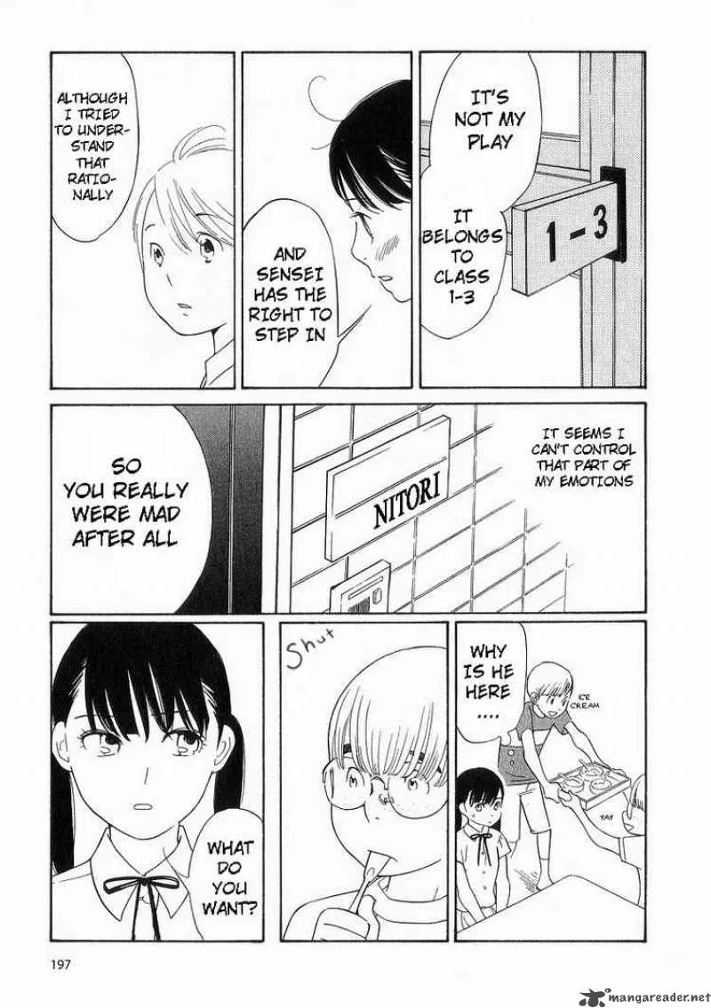 Hourou Musuko Chapter 41 page 21