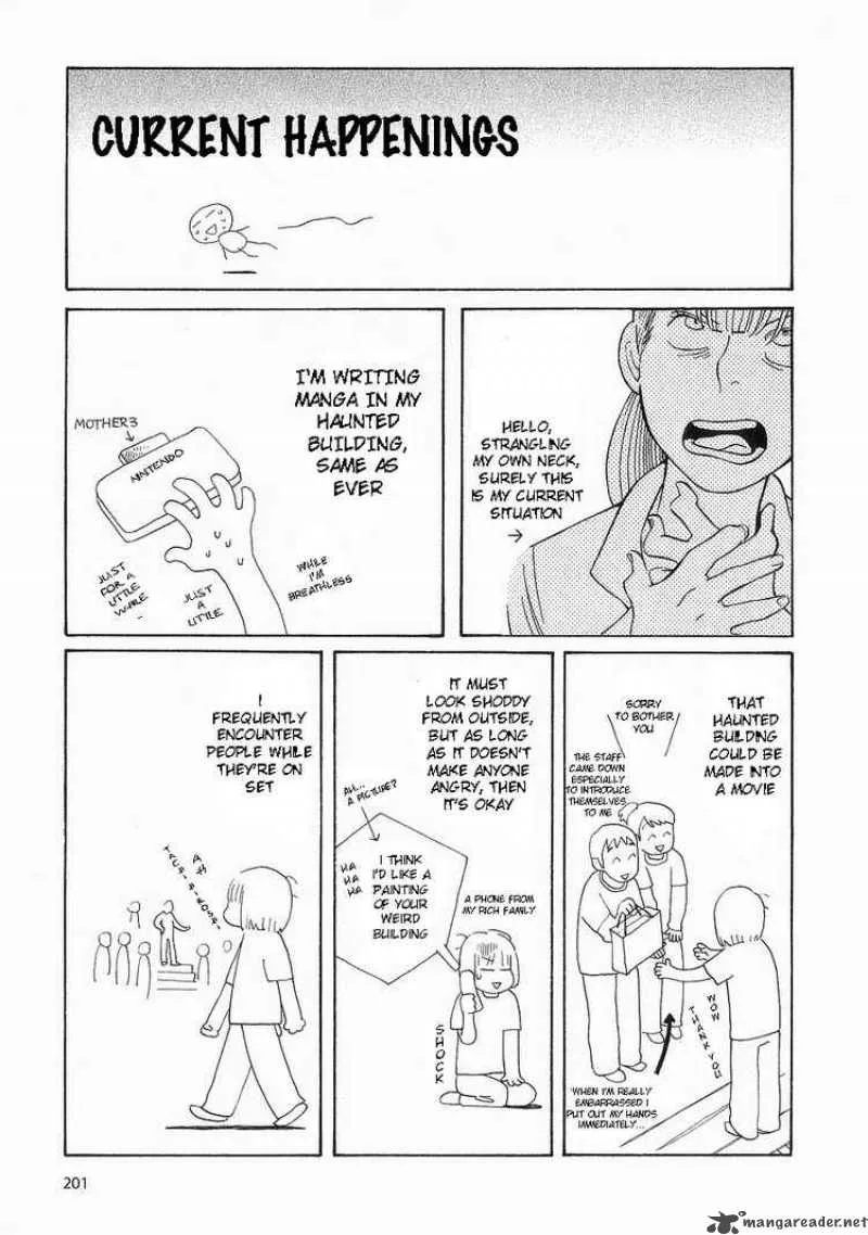 Hourou Musuko Chapter 41 page 25