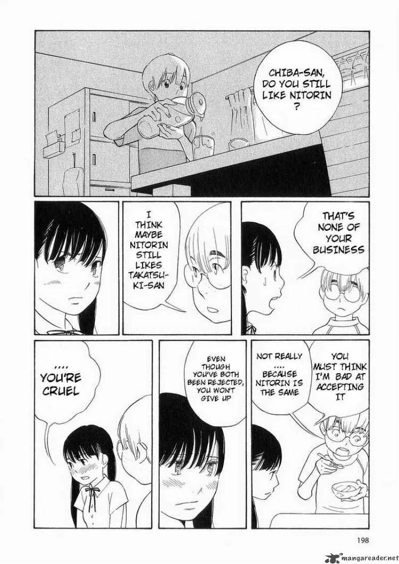 Hourou Musuko Chapter 41 page 22